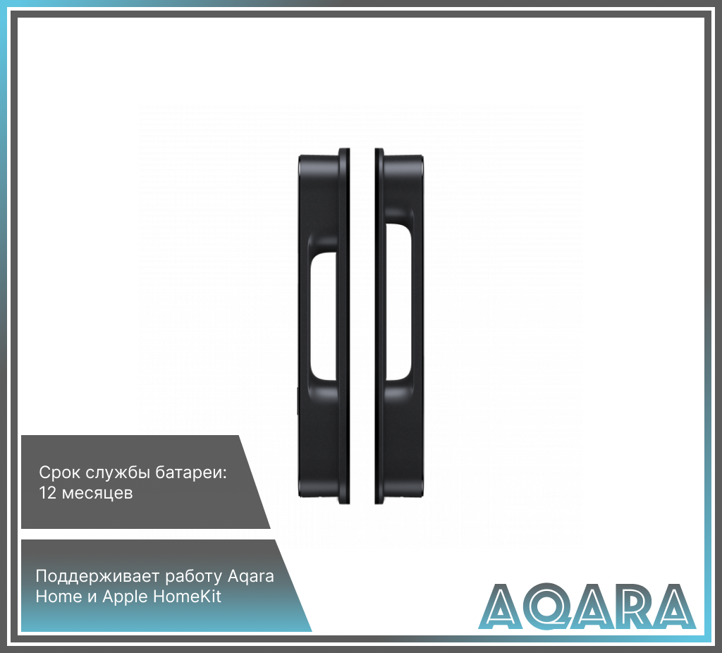 Замок электронный Aqara D100 Zigbee Edition