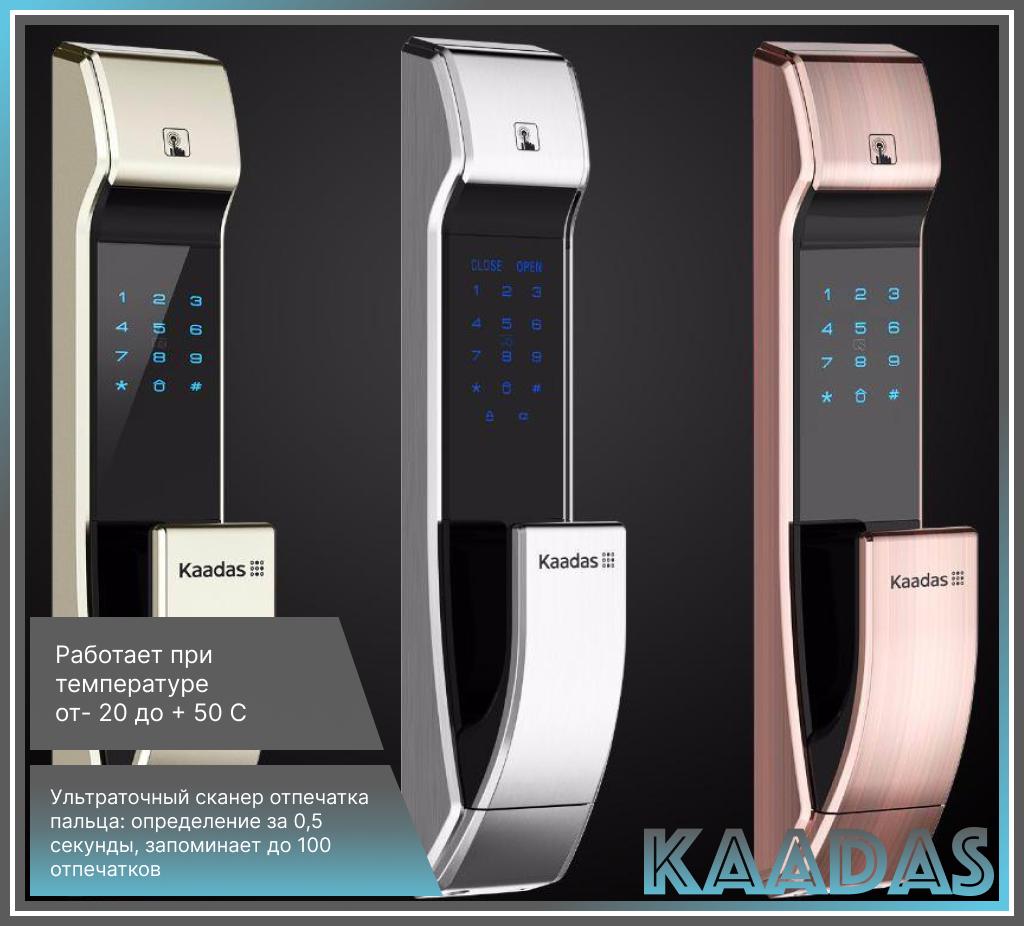 Kaadas K7 Gold-3