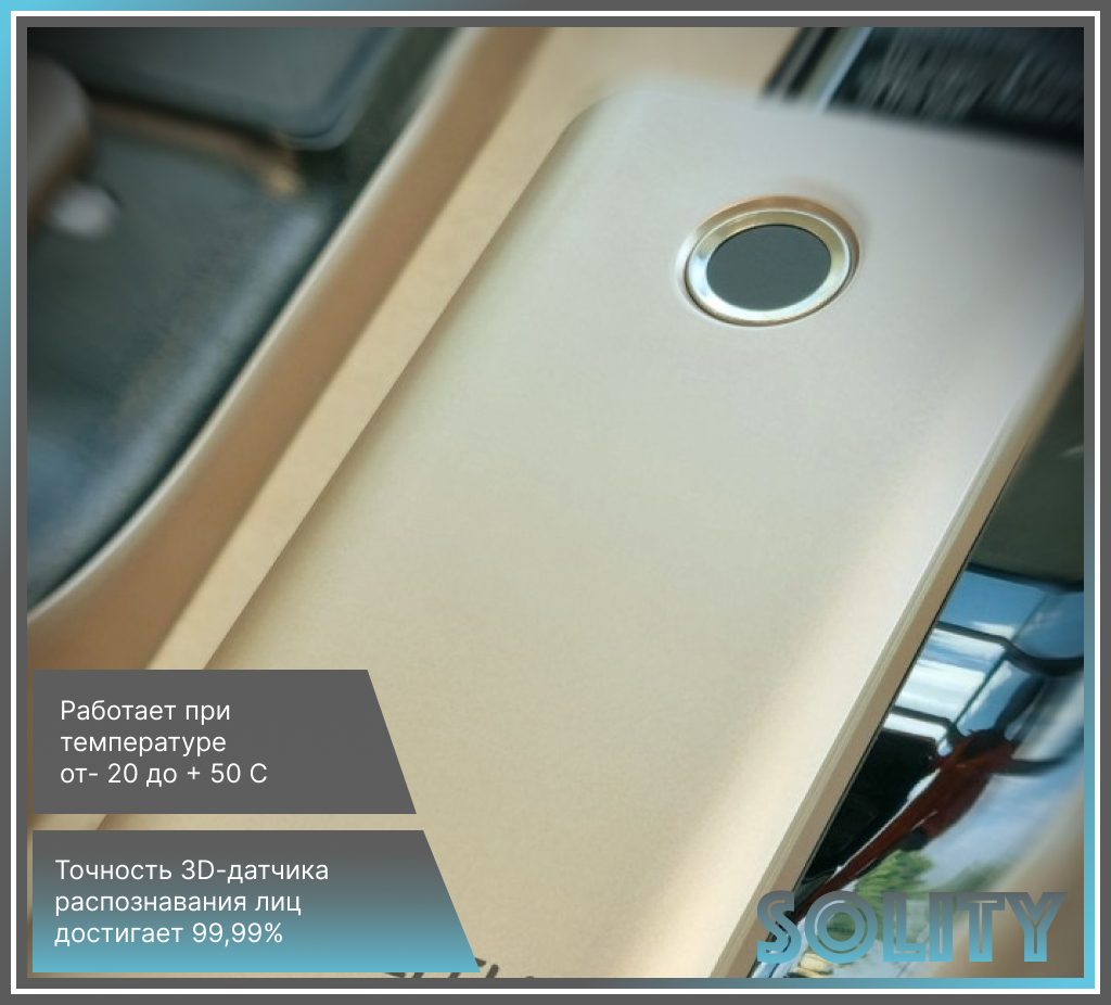 Solity GP-6000BAK-3