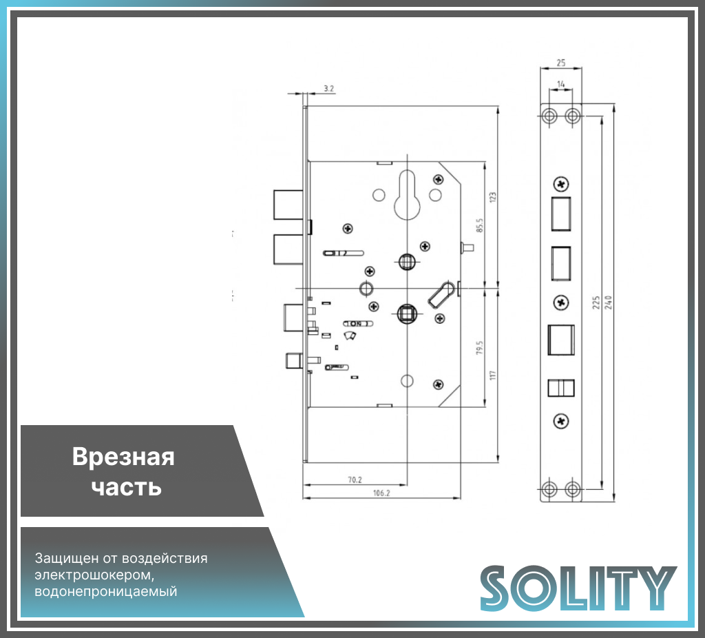 Solity GP-6000BAK-4