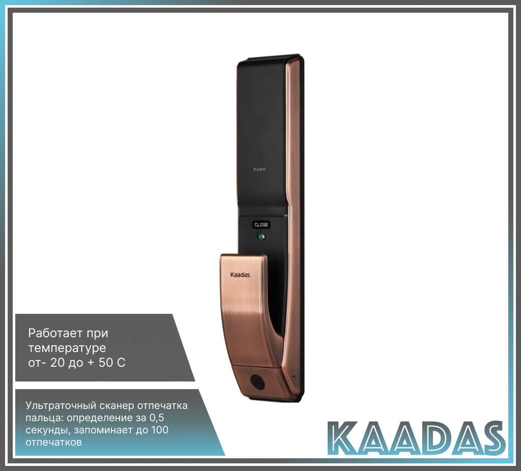 Kaadas K9-3