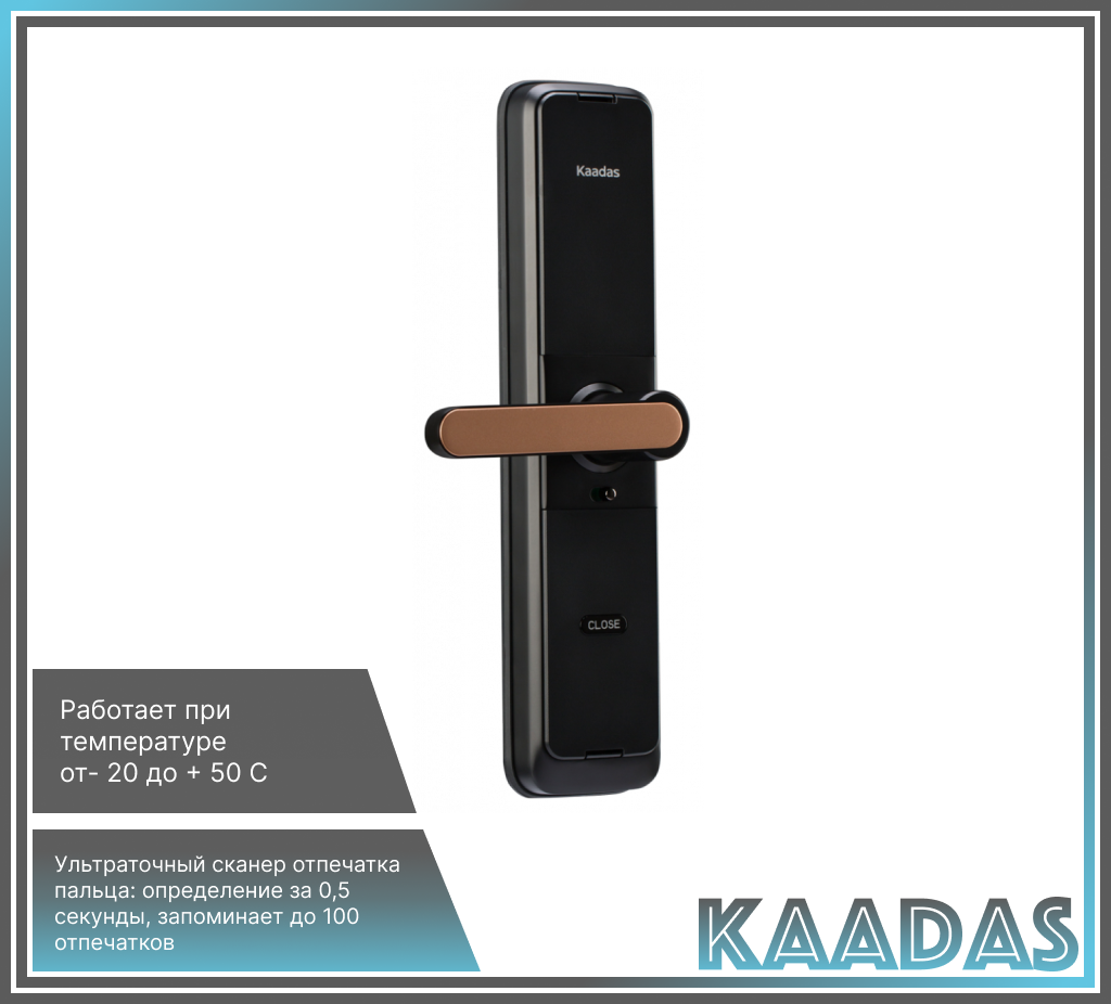 Kaadas L7 Gold-3