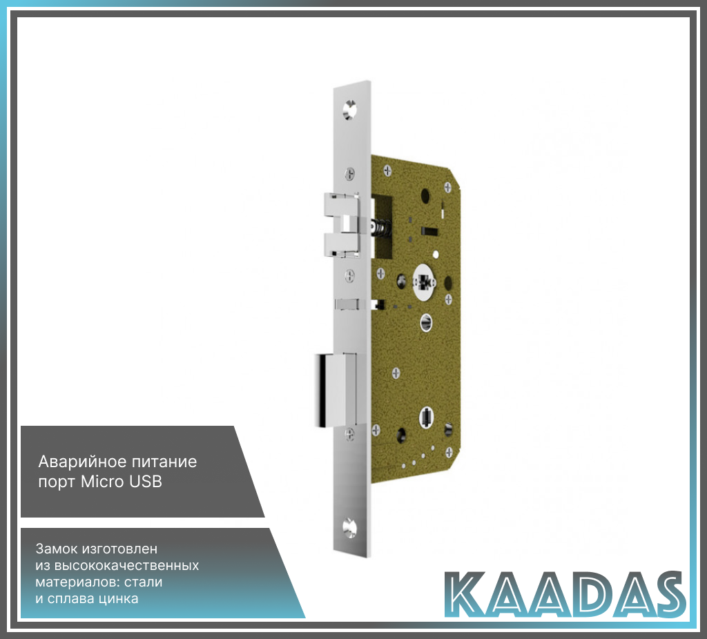 Kaadas L7 Gold-4