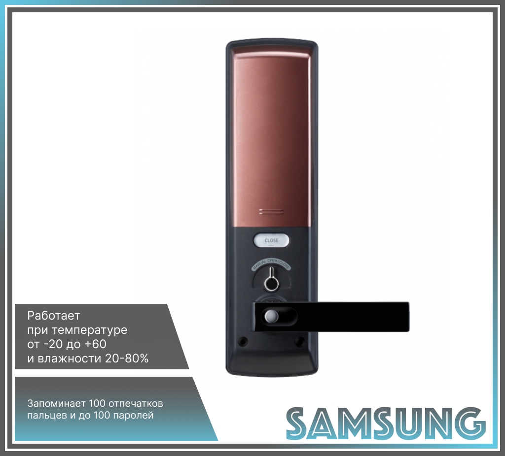 Samsung SHP-DH538 Copper-2