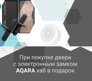 ban5-1-mob
